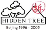 Hidden Tree, Beijing 1996 - 2005